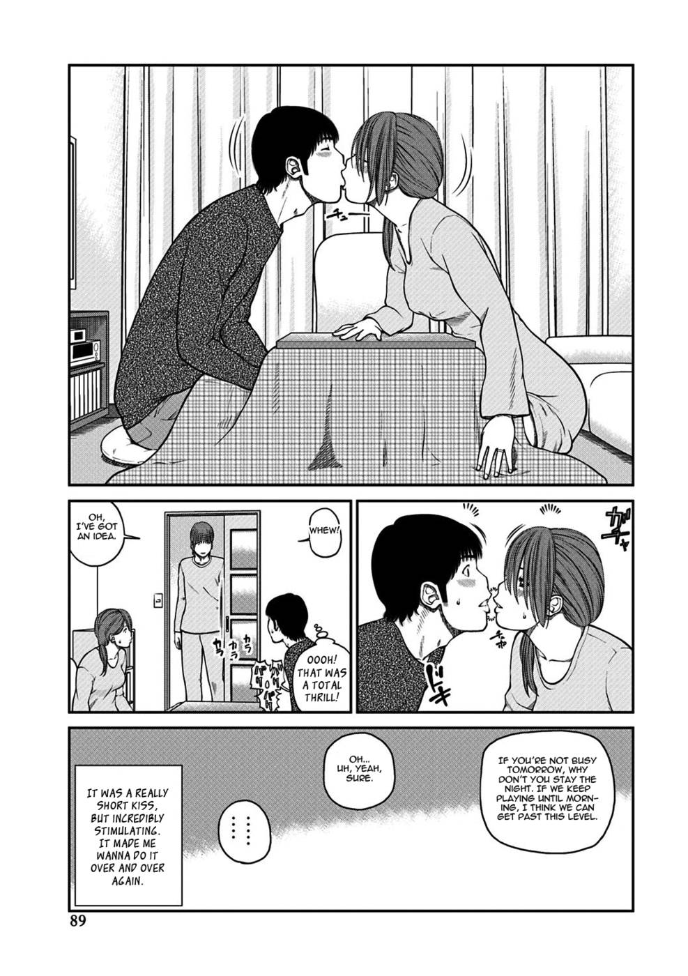 Hentai Manga Comic-33 Year Old Unsatisfied Wife-Chapter 5-Under The Kotatsu-6